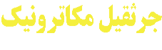 logo2x
